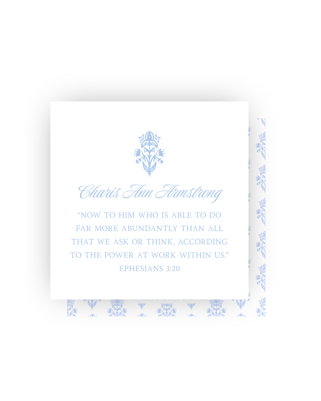 Ephesians 3:20 Personalized Print- DIGITAL FILE
