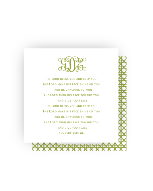 Numbers 6:24-26 Monogrammed Print- DIGITAL FILE